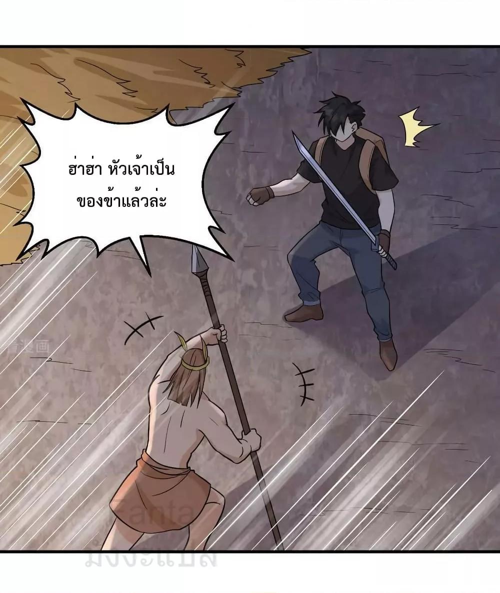 Manga-lc-com อ่านมังงะ อ่านการ์ตูน ออนไลน์ ฟรี SurviveonaDe ตอนที่ 1 2 3 4 5 6 7 8 9 10 11 12 13 14 ฟรี ไม่มีโฆษณา Manga-lc - อ่าน มังงะ อ่าน การ์ตูน ออนไลน์ อ่านมังงะ ฟรี