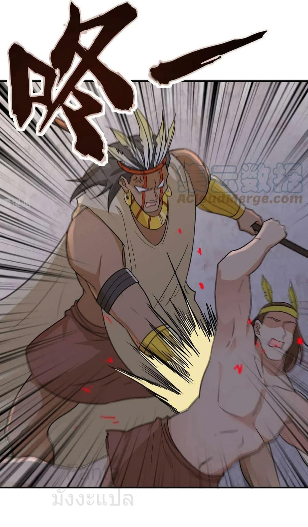 Manga-lc-com อ่านมังงะ อ่านการ์ตูน ออนไลน์ ฟรี SurviveonaDe ตอนที่ 1 2 3 4 5 6 7 8 9 10 11 12 13 14 ฟรี ไม่มีโฆษณา Manga-lc - อ่าน มังงะ อ่าน การ์ตูน ออนไลน์ อ่านมังงะ ฟรี