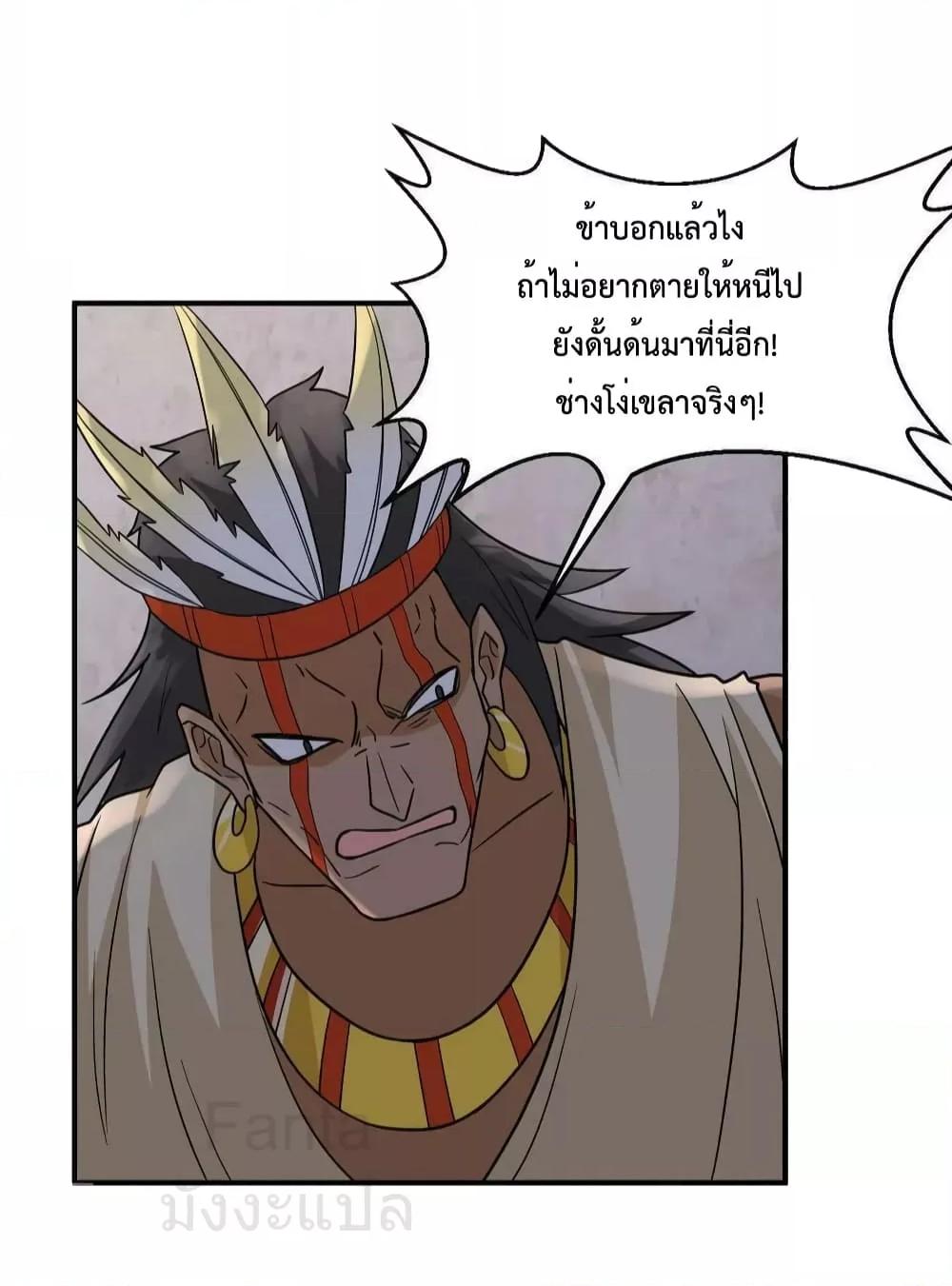 Manga-lc-com อ่านมังงะ อ่านการ์ตูน ออนไลน์ ฟรี SurviveonaDe ตอนที่ 1 2 3 4 5 6 7 8 9 10 11 12 13 14 ฟรี ไม่มีโฆษณา Manga-lc - อ่าน มังงะ อ่าน การ์ตูน ออนไลน์ อ่านมังงะ ฟรี