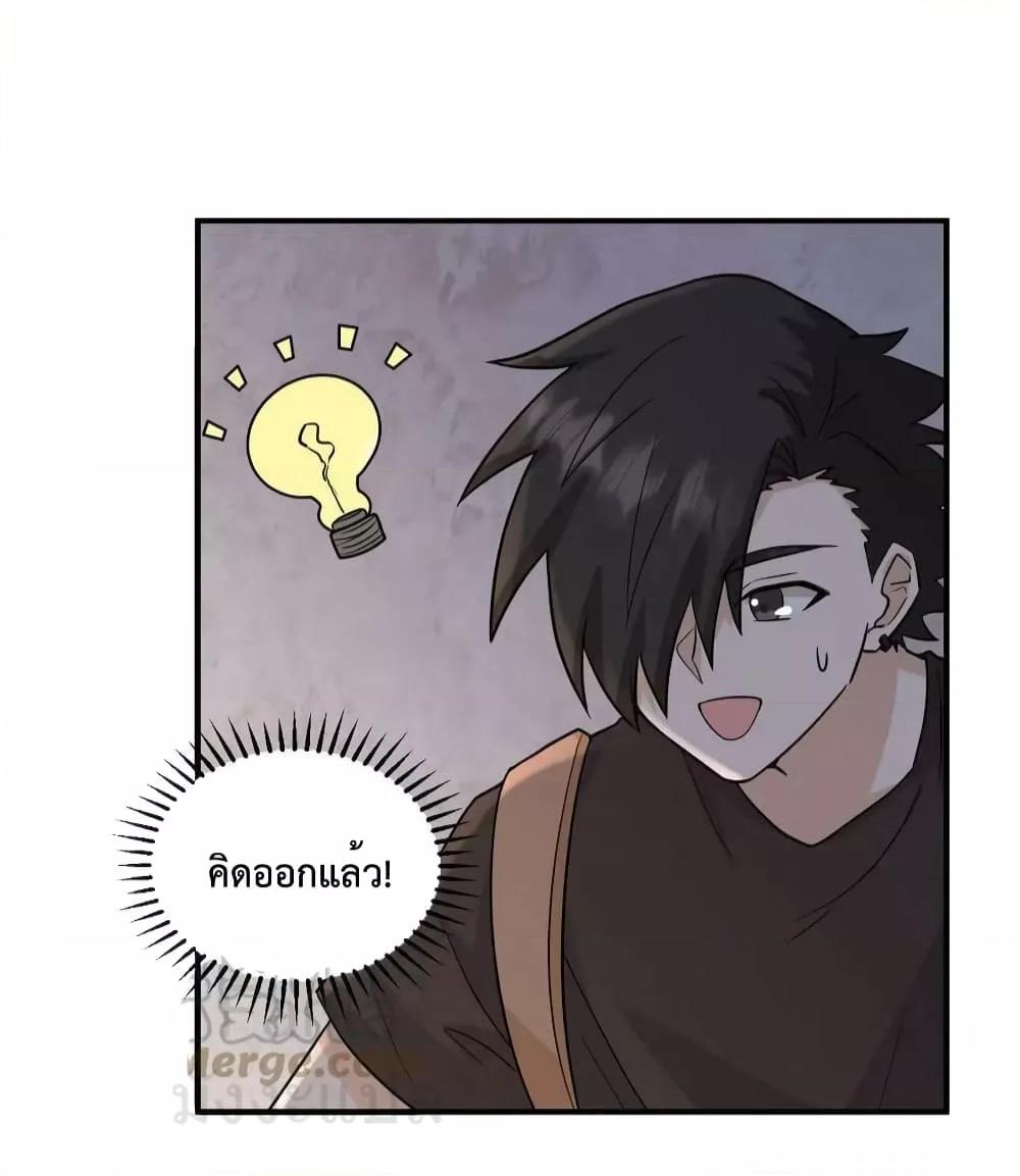 Manga-lc-com อ่านมังงะ อ่านการ์ตูน ออนไลน์ ฟรี SurviveonaDe ตอนที่ 1 2 3 4 5 6 7 8 9 10 11 12 13 14 ฟรี ไม่มีโฆษณา Manga-lc - อ่าน มังงะ อ่าน การ์ตูน ออนไลน์ อ่านมังงะ ฟรี