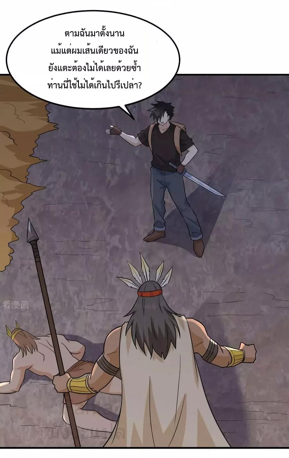 Manga-lc-com อ่านมังงะ อ่านการ์ตูน ออนไลน์ ฟรี SurviveonaDe ตอนที่ 1 2 3 4 5 6 7 8 9 10 11 12 13 14 ฟรี ไม่มีโฆษณา Manga-lc - อ่าน มังงะ อ่าน การ์ตูน ออนไลน์ อ่านมังงะ ฟรี