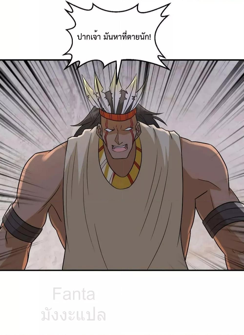 Manga-lc-com อ่านมังงะ อ่านการ์ตูน ออนไลน์ ฟรี SurviveonaDe ตอนที่ 1 2 3 4 5 6 7 8 9 10 11 12 13 14 ฟรี ไม่มีโฆษณา Manga-lc - อ่าน มังงะ อ่าน การ์ตูน ออนไลน์ อ่านมังงะ ฟรี