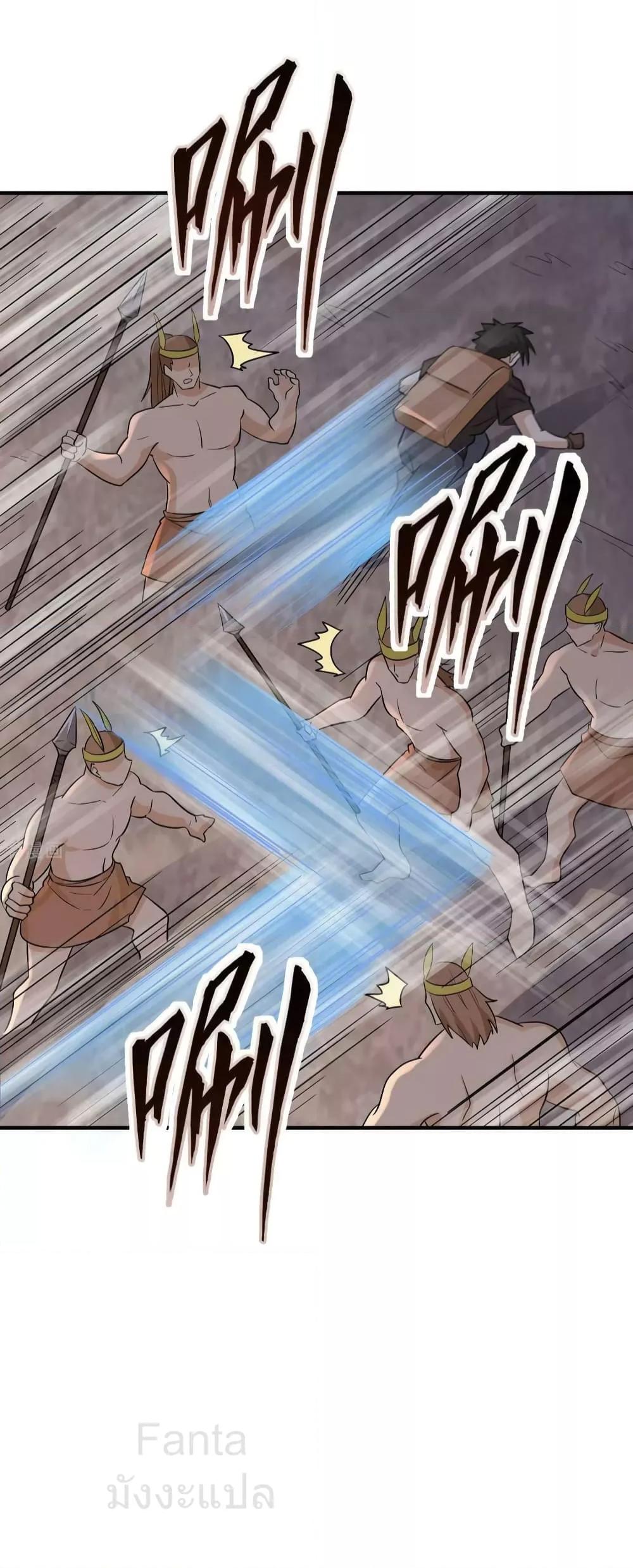 Manga-lc-com อ่านมังงะ อ่านการ์ตูน ออนไลน์ ฟรี SurviveonaDe ตอนที่ 1 2 3 4 5 6 7 8 9 10 11 12 13 14 ฟรี ไม่มีโฆษณา Manga-lc - อ่าน มังงะ อ่าน การ์ตูน ออนไลน์ อ่านมังงะ ฟรี