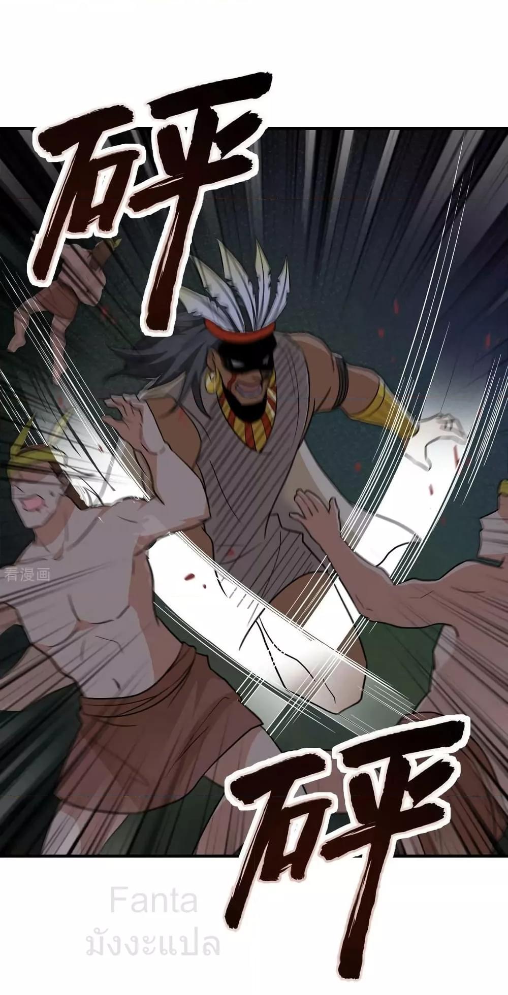 Manga-lc-com อ่านมังงะ อ่านการ์ตูน ออนไลน์ ฟรี SurviveonaDe ตอนที่ 1 2 3 4 5 6 7 8 9 10 11 12 13 14 ฟรี ไม่มีโฆษณา Manga-lc - อ่าน มังงะ อ่าน การ์ตูน ออนไลน์ อ่านมังงะ ฟรี