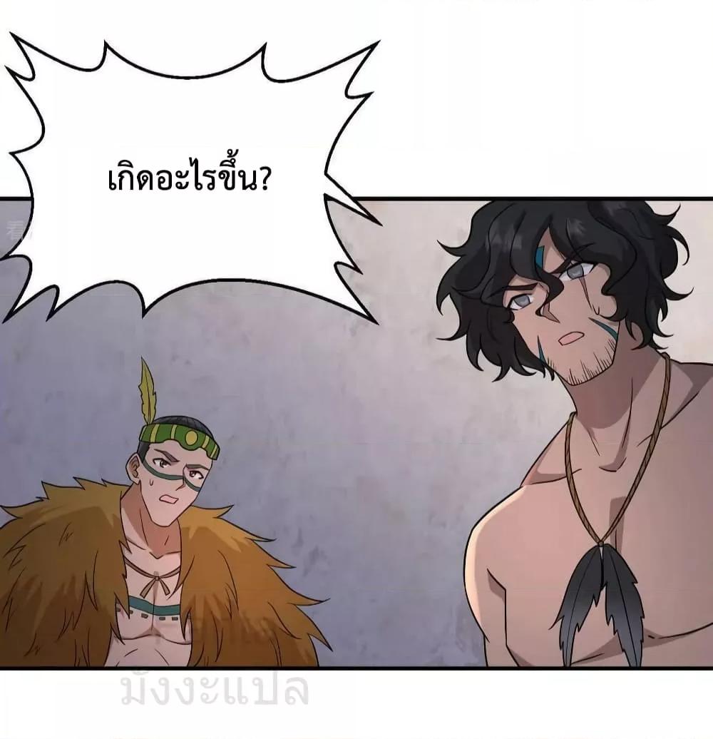 Manga-lc-com อ่านมังงะ อ่านการ์ตูน ออนไลน์ ฟรี SurviveonaDe ตอนที่ 1 2 3 4 5 6 7 8 9 10 11 12 13 14 ฟรี ไม่มีโฆษณา Manga-lc - อ่าน มังงะ อ่าน การ์ตูน ออนไลน์ อ่านมังงะ ฟรี