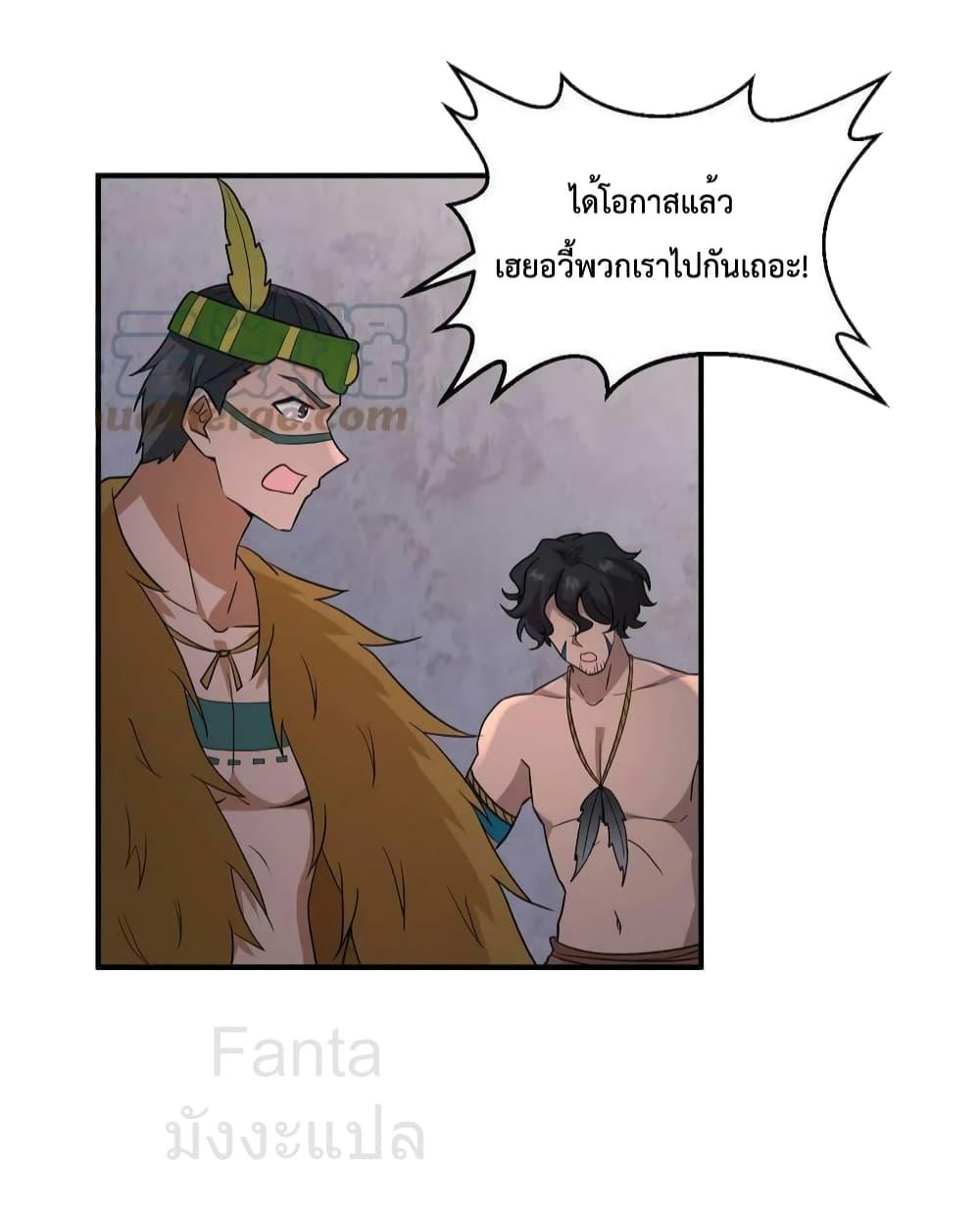 Manga-lc-com อ่านมังงะ อ่านการ์ตูน ออนไลน์ ฟรี SurviveonaDe ตอนที่ 1 2 3 4 5 6 7 8 9 10 11 12 13 14 ฟรี ไม่มีโฆษณา Manga-lc - อ่าน มังงะ อ่าน การ์ตูน ออนไลน์ อ่านมังงะ ฟรี