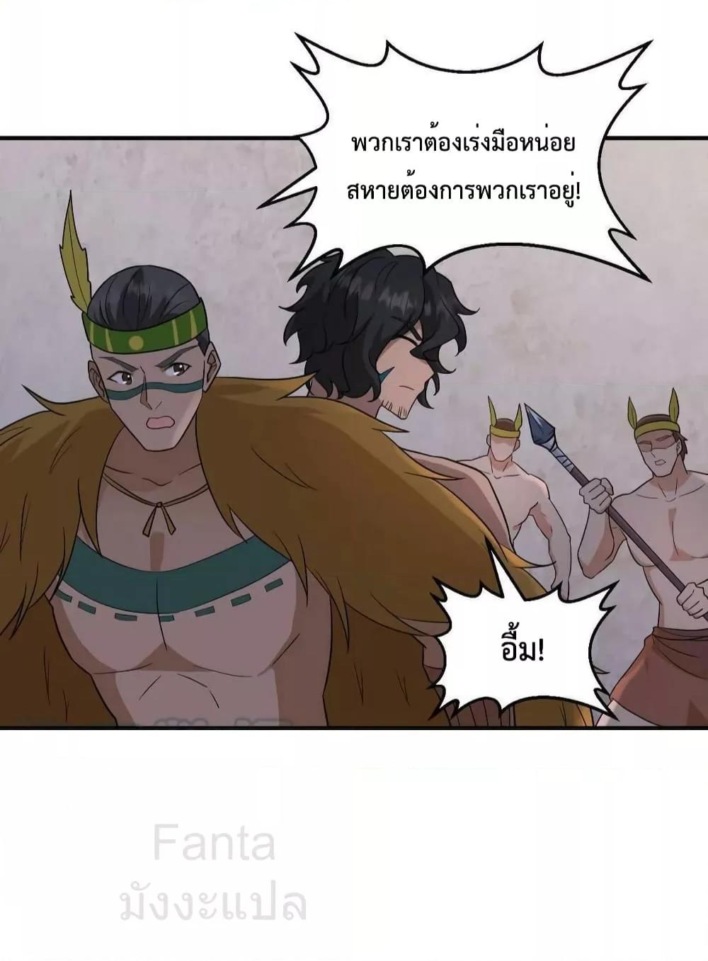 Manga-lc-com อ่านมังงะ อ่านการ์ตูน ออนไลน์ ฟรี SurviveonaDe ตอนที่ 1 2 3 4 5 6 7 8 9 10 11 12 13 14 ฟรี ไม่มีโฆษณา Manga-lc - อ่าน มังงะ อ่าน การ์ตูน ออนไลน์ อ่านมังงะ ฟรี