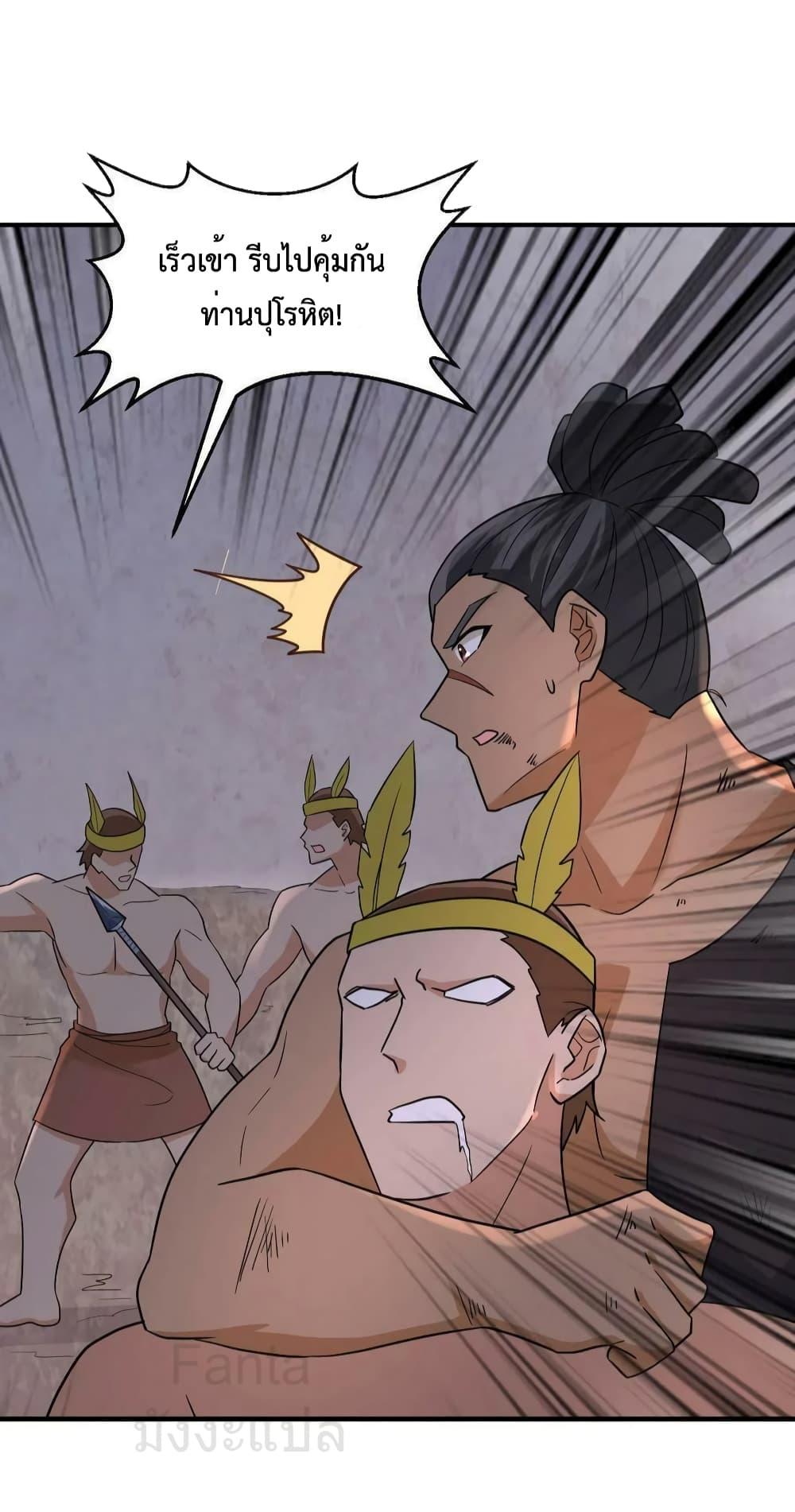 Manga-lc-com อ่านมังงะ อ่านการ์ตูน ออนไลน์ ฟรี SurviveonaDe ตอนที่ 1 2 3 4 5 6 7 8 9 10 11 12 13 14 ฟรี ไม่มีโฆษณา Manga-lc - อ่าน มังงะ อ่าน การ์ตูน ออนไลน์ อ่านมังงะ ฟรี