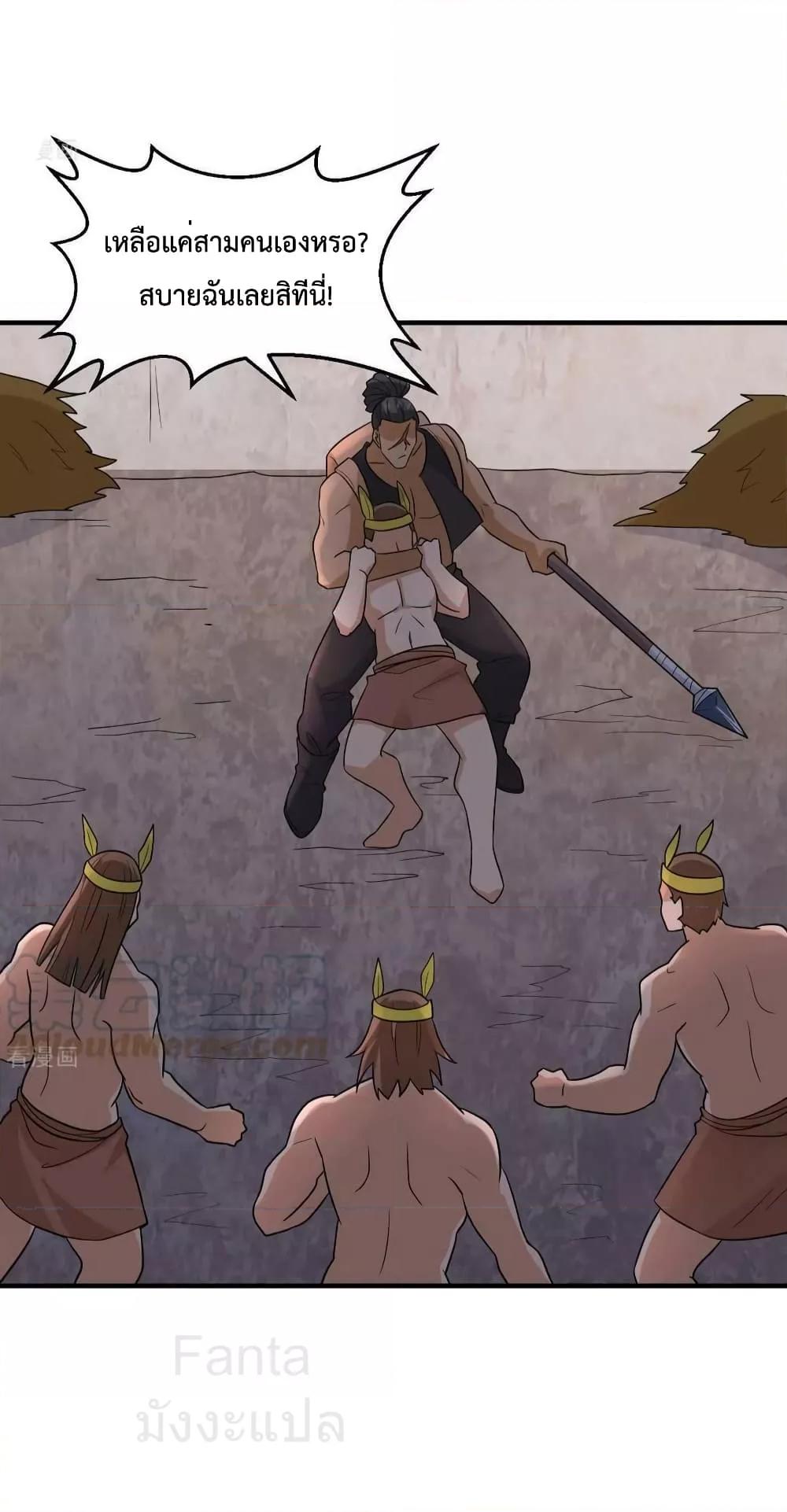 Manga-lc-com อ่านมังงะ อ่านการ์ตูน ออนไลน์ ฟรี SurviveonaDe ตอนที่ 1 2 3 4 5 6 7 8 9 10 11 12 13 14 ฟรี ไม่มีโฆษณา Manga-lc - อ่าน มังงะ อ่าน การ์ตูน ออนไลน์ อ่านมังงะ ฟรี