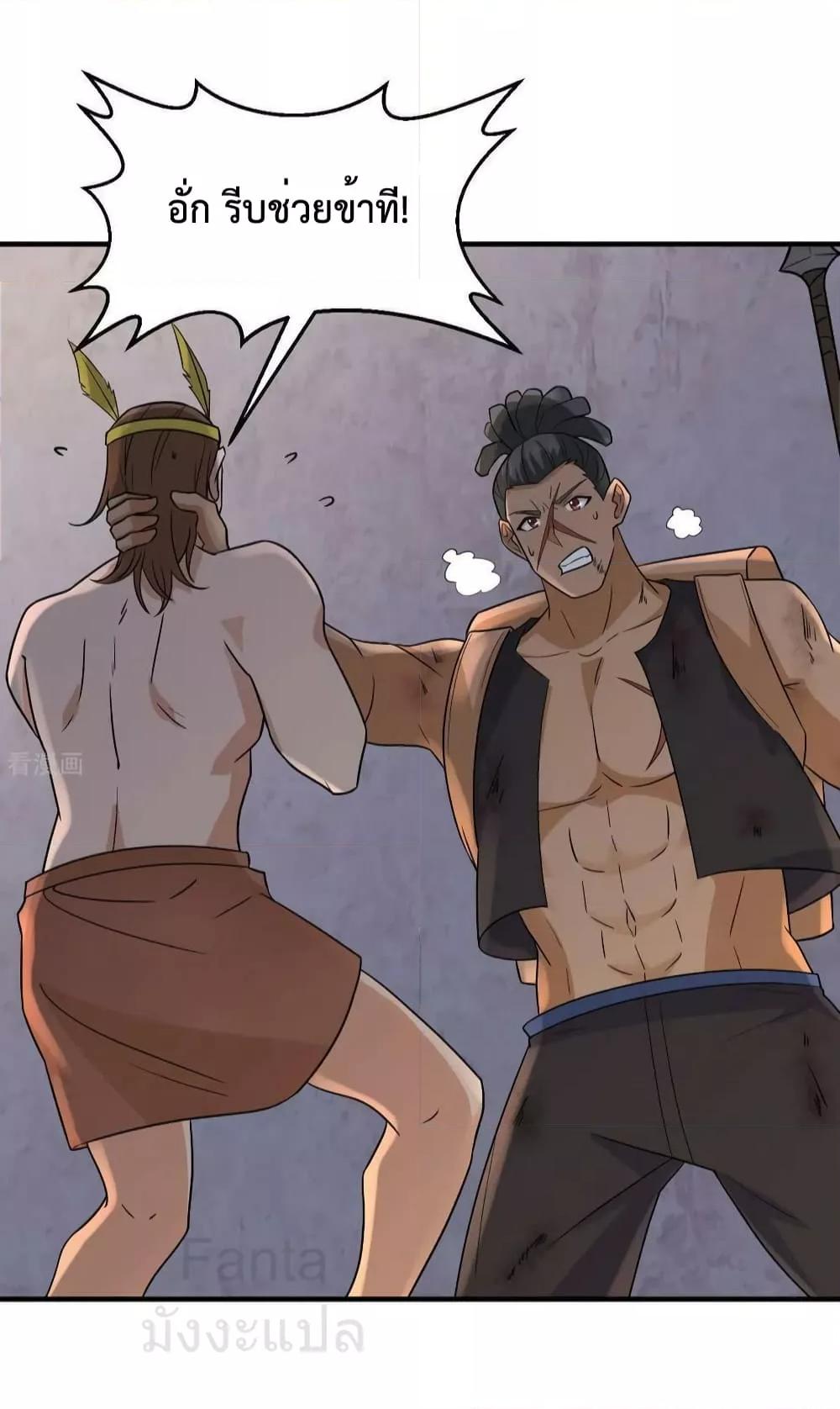 Manga-lc-com อ่านมังงะ อ่านการ์ตูน ออนไลน์ ฟรี SurviveonaDe ตอนที่ 1 2 3 4 5 6 7 8 9 10 11 12 13 14 ฟรี ไม่มีโฆษณา Manga-lc - อ่าน มังงะ อ่าน การ์ตูน ออนไลน์ อ่านมังงะ ฟรี