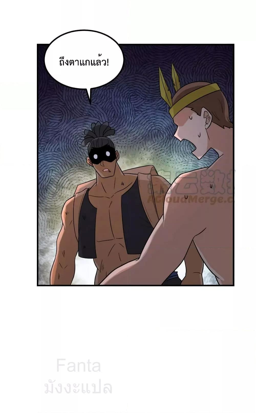 Manga-lc-com อ่านมังงะ อ่านการ์ตูน ออนไลน์ ฟรี SurviveonaDe ตอนที่ 1 2 3 4 5 6 7 8 9 10 11 12 13 14 ฟรี ไม่มีโฆษณา Manga-lc - อ่าน มังงะ อ่าน การ์ตูน ออนไลน์ อ่านมังงะ ฟรี