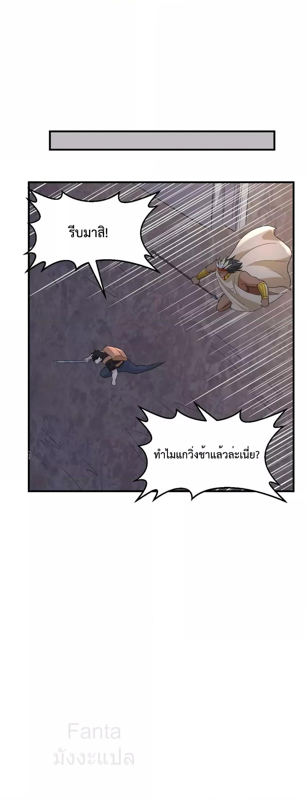 Manga-lc-com อ่านมังงะ อ่านการ์ตูน ออนไลน์ ฟรี SurviveonaDe ตอนที่ 1 2 3 4 5 6 7 8 9 10 11 12 13 14 ฟรี ไม่มีโฆษณา Manga-lc - อ่าน มังงะ อ่าน การ์ตูน ออนไลน์ อ่านมังงะ ฟรี
