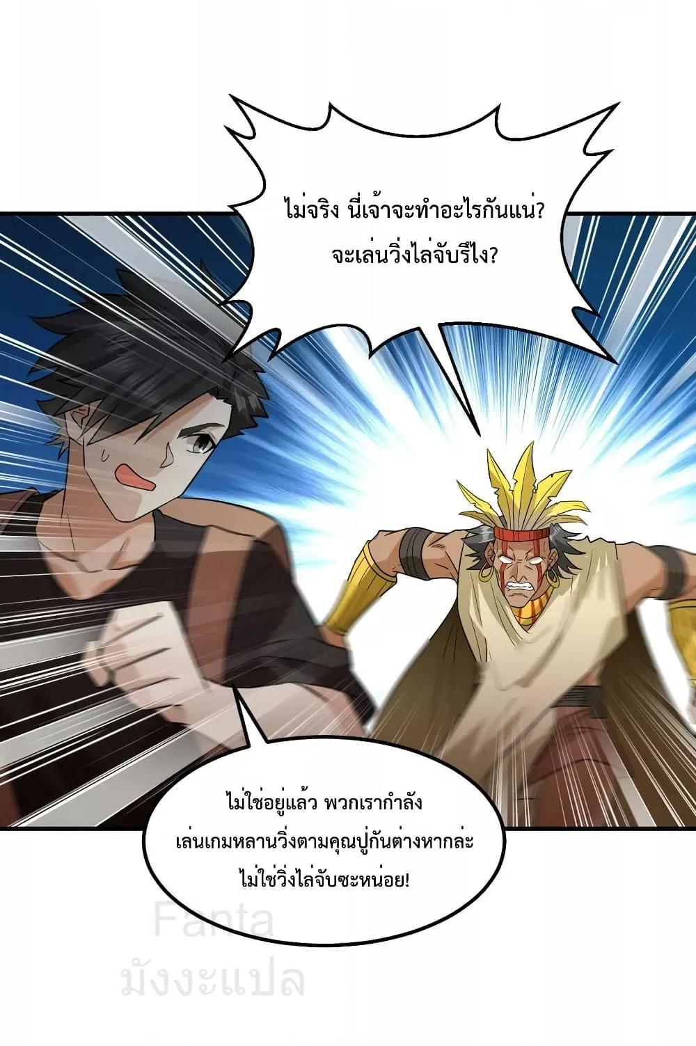 Manga-lc-com อ่านมังงะ อ่านการ์ตูน ออนไลน์ ฟรี SurviveonaDe ตอนที่ 1 2 3 4 5 6 7 8 9 10 11 12 13 14 ฟรี ไม่มีโฆษณา Manga-lc - อ่าน มังงะ อ่าน การ์ตูน ออนไลน์ อ่านมังงะ ฟรี