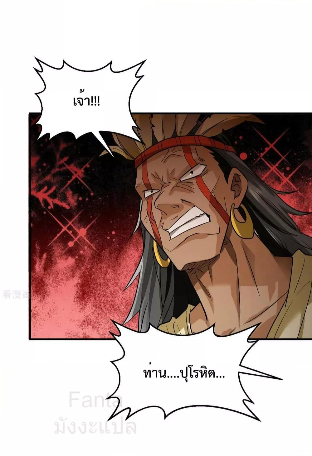 Manga-lc-com อ่านมังงะ อ่านการ์ตูน ออนไลน์ ฟรี SurviveonaDe ตอนที่ 1 2 3 4 5 6 7 8 9 10 11 12 13 14 ฟรี ไม่มีโฆษณา Manga-lc - อ่าน มังงะ อ่าน การ์ตูน ออนไลน์ อ่านมังงะ ฟรี