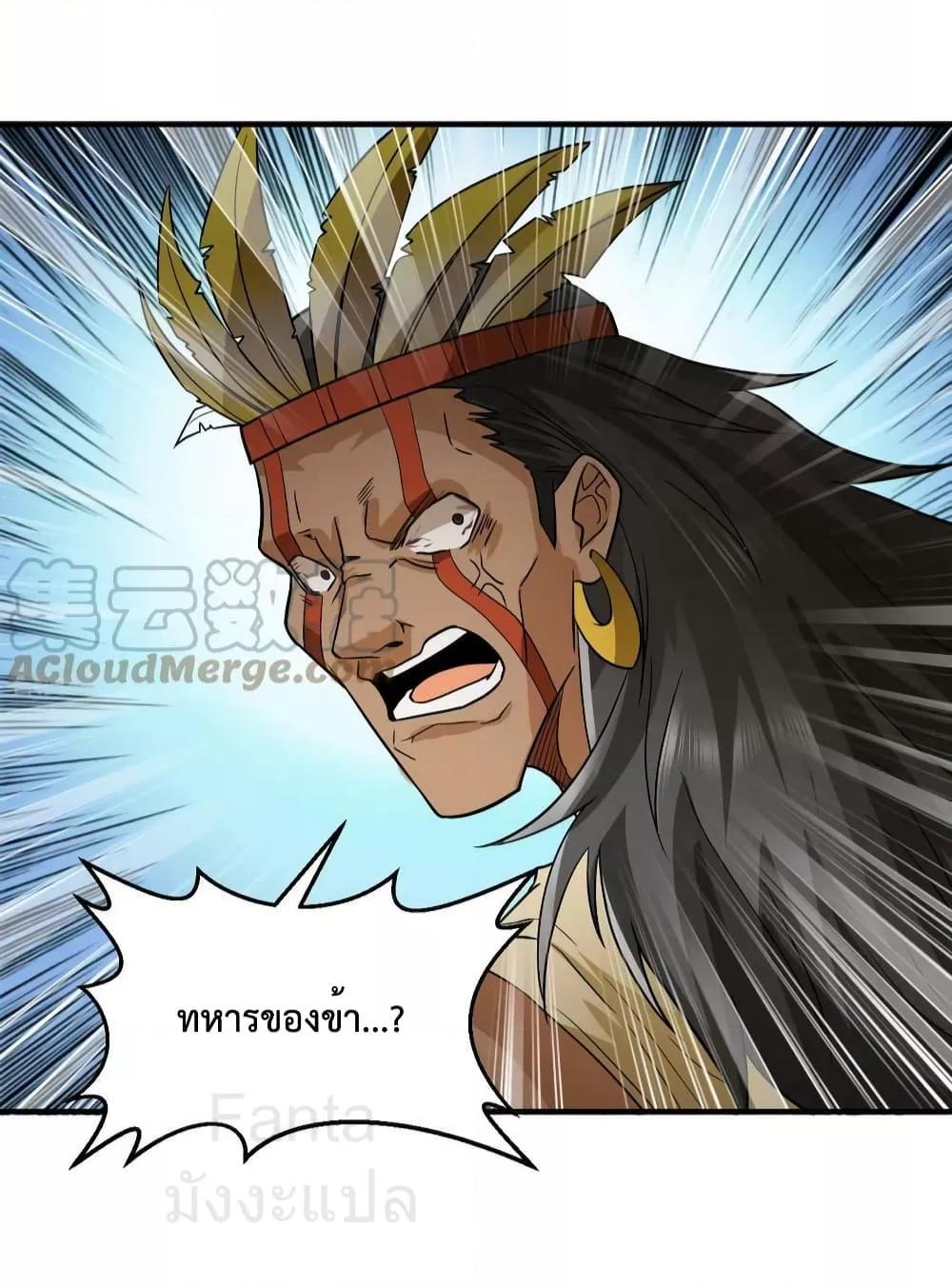 Manga-lc-com อ่านมังงะ อ่านการ์ตูน ออนไลน์ ฟรี SurviveonaDe ตอนที่ 1 2 3 4 5 6 7 8 9 10 11 12 13 14 ฟรี ไม่มีโฆษณา Manga-lc - อ่าน มังงะ อ่าน การ์ตูน ออนไลน์ อ่านมังงะ ฟรี