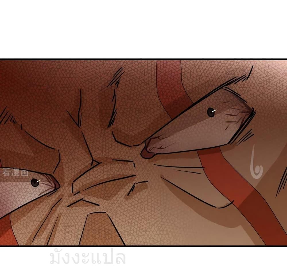 Manga-lc-com อ่านมังงะ อ่านการ์ตูน ออนไลน์ ฟรี SurviveonaDe ตอนที่ 1 2 3 4 5 6 7 8 9 10 11 12 13 14 ฟรี ไม่มีโฆษณา Manga-lc - อ่าน มังงะ อ่าน การ์ตูน ออนไลน์ อ่านมังงะ ฟรี