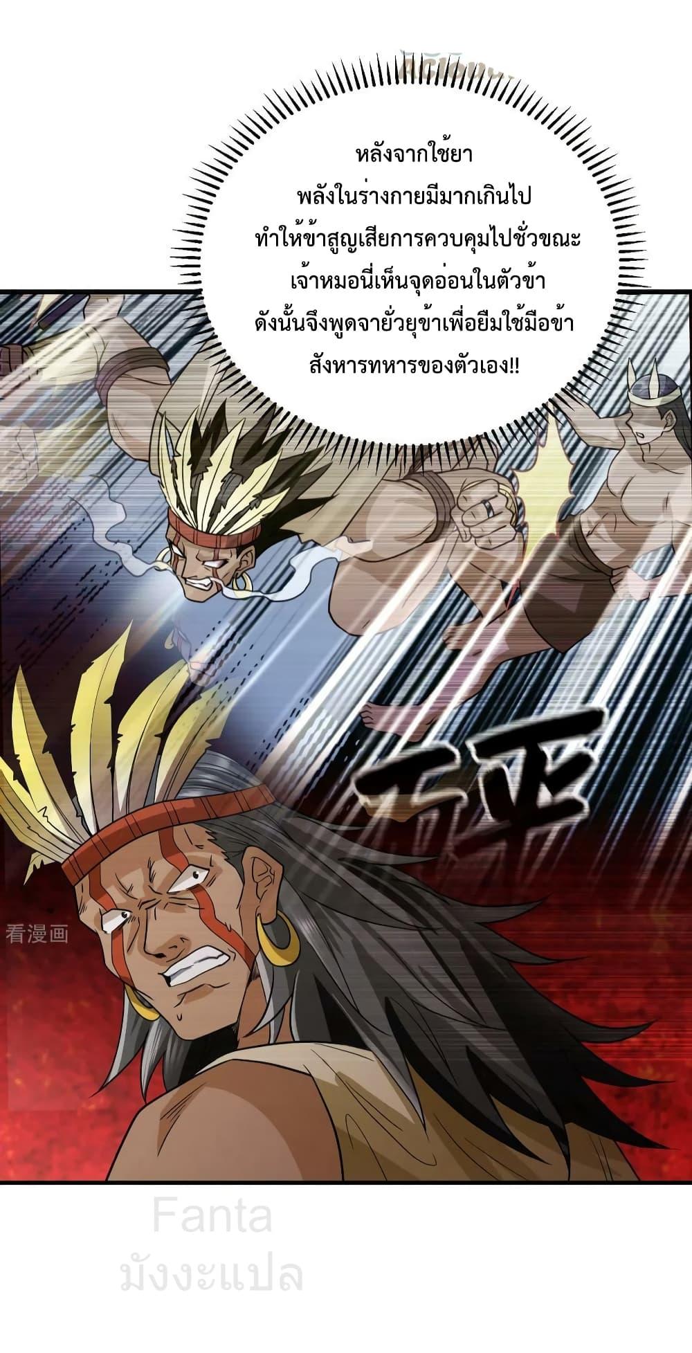 Manga-lc-com อ่านมังงะ อ่านการ์ตูน ออนไลน์ ฟรี SurviveonaDe ตอนที่ 1 2 3 4 5 6 7 8 9 10 11 12 13 14 ฟรี ไม่มีโฆษณา Manga-lc - อ่าน มังงะ อ่าน การ์ตูน ออนไลน์ อ่านมังงะ ฟรี