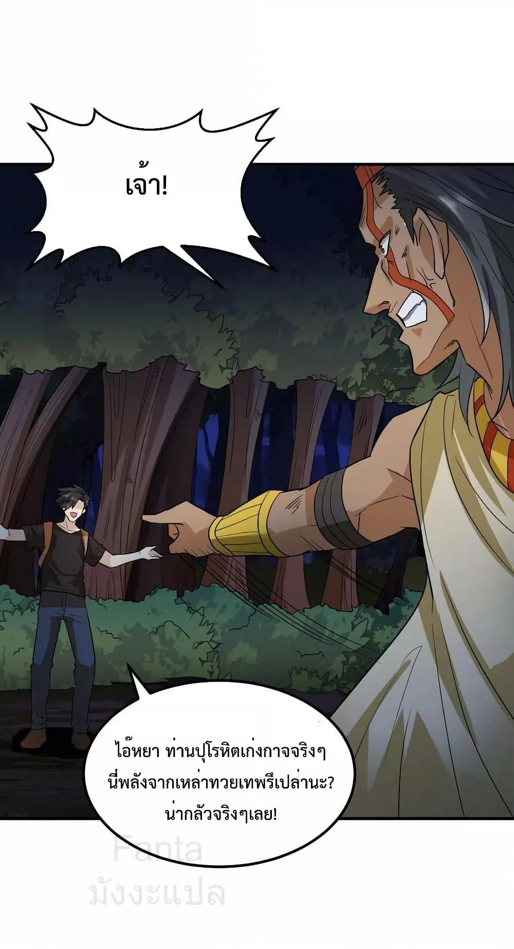 Manga-lc-com อ่านมังงะ อ่านการ์ตูน ออนไลน์ ฟรี SurviveonaDe ตอนที่ 1 2 3 4 5 6 7 8 9 10 11 12 13 14 ฟรี ไม่มีโฆษณา Manga-lc - อ่าน มังงะ อ่าน การ์ตูน ออนไลน์ อ่านมังงะ ฟรี