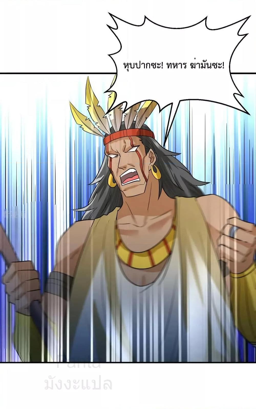 Manga-lc-com อ่านมังงะ อ่านการ์ตูน ออนไลน์ ฟรี SurviveonaDe ตอนที่ 1 2 3 4 5 6 7 8 9 10 11 12 13 14 ฟรี ไม่มีโฆษณา Manga-lc - อ่าน มังงะ อ่าน การ์ตูน ออนไลน์ อ่านมังงะ ฟรี