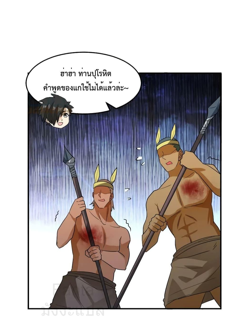 Manga-lc-com อ่านมังงะ อ่านการ์ตูน ออนไลน์ ฟรี SurviveonaDe ตอนที่ 1 2 3 4 5 6 7 8 9 10 11 12 13 14 ฟรี ไม่มีโฆษณา Manga-lc - อ่าน มังงะ อ่าน การ์ตูน ออนไลน์ อ่านมังงะ ฟรี