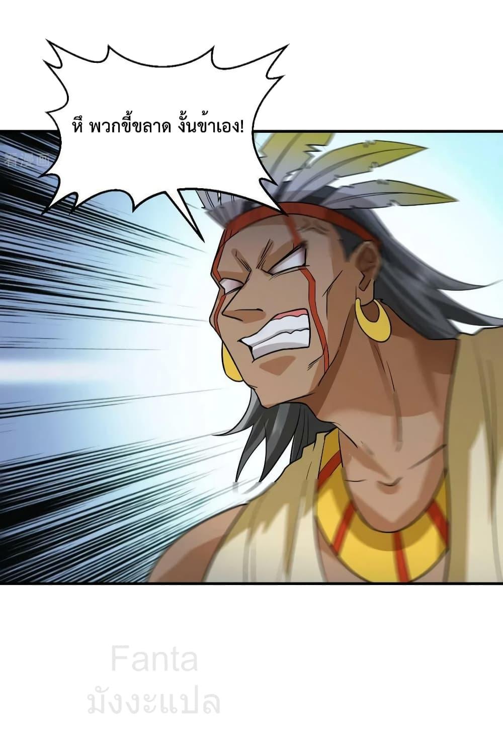 Manga-lc-com อ่านมังงะ อ่านการ์ตูน ออนไลน์ ฟรี SurviveonaDe ตอนที่ 1 2 3 4 5 6 7 8 9 10 11 12 13 14 ฟรี ไม่มีโฆษณา Manga-lc - อ่าน มังงะ อ่าน การ์ตูน ออนไลน์ อ่านมังงะ ฟรี