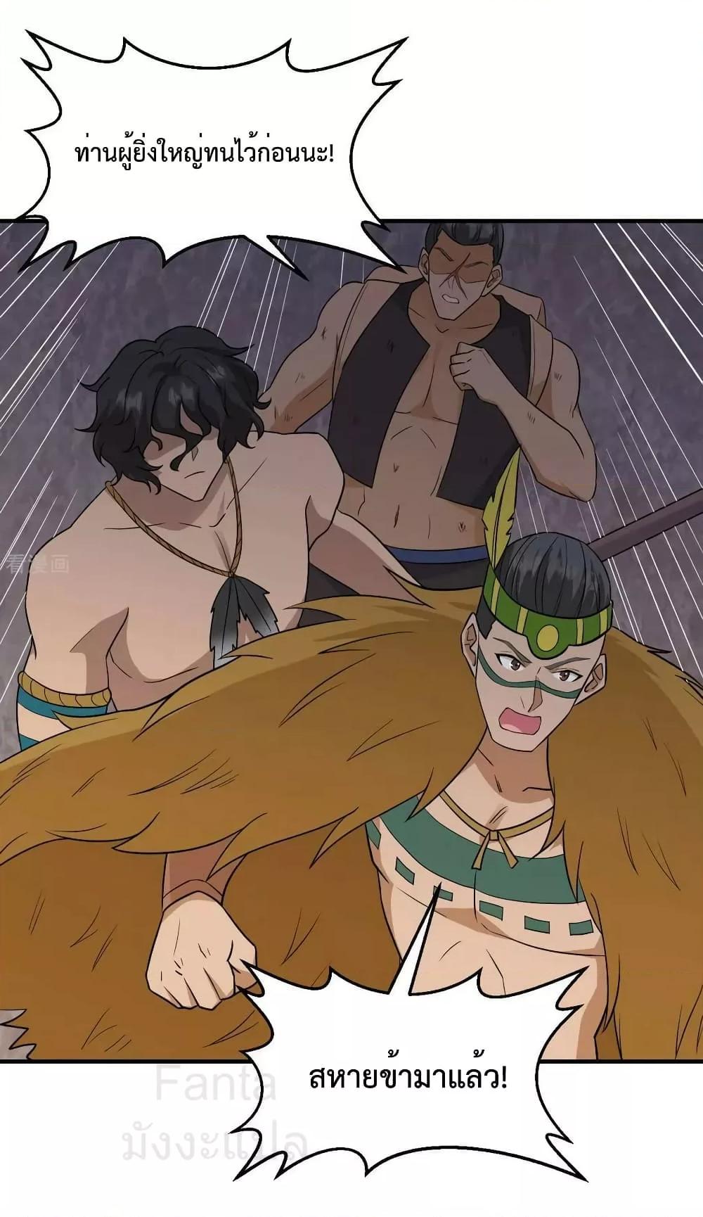Manga-lc-com อ่านมังงะ อ่านการ์ตูน ออนไลน์ ฟรี SurviveonaDe ตอนที่ 1 2 3 4 5 6 7 8 9 10 11 12 13 14 ฟรี ไม่มีโฆษณา Manga-lc - อ่าน มังงะ อ่าน การ์ตูน ออนไลน์ อ่านมังงะ ฟรี
