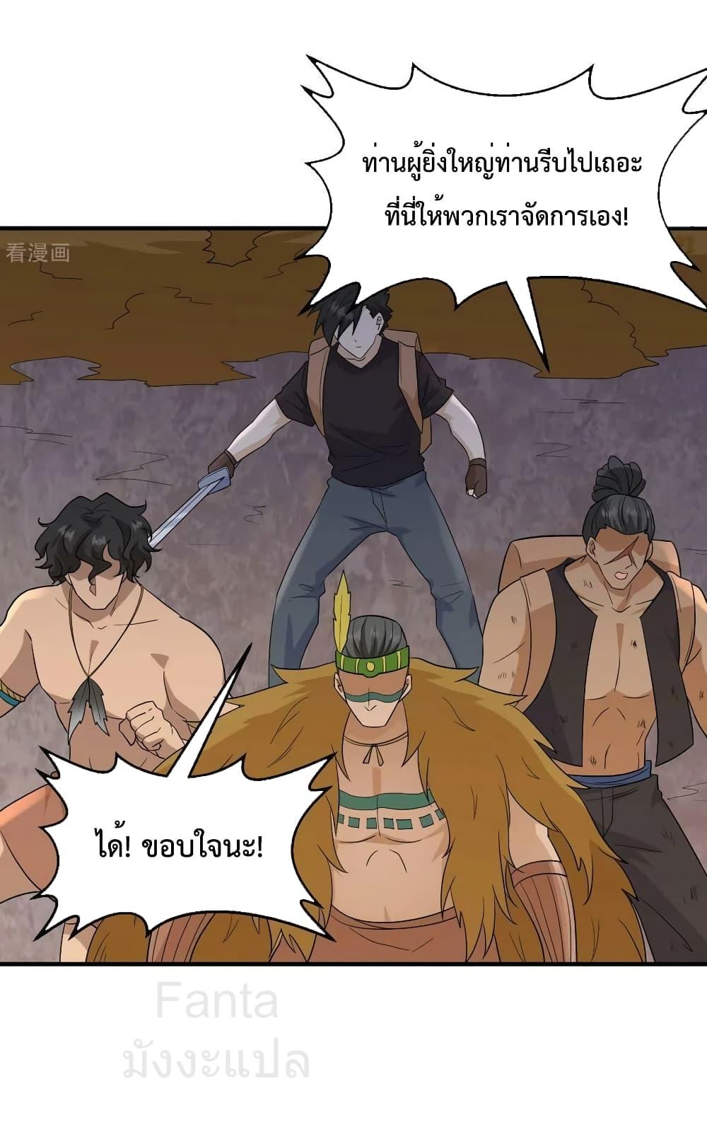 Manga-lc-com อ่านมังงะ อ่านการ์ตูน ออนไลน์ ฟรี SurviveonaDe ตอนที่ 1 2 3 4 5 6 7 8 9 10 11 12 13 14 ฟรี ไม่มีโฆษณา Manga-lc - อ่าน มังงะ อ่าน การ์ตูน ออนไลน์ อ่านมังงะ ฟรี