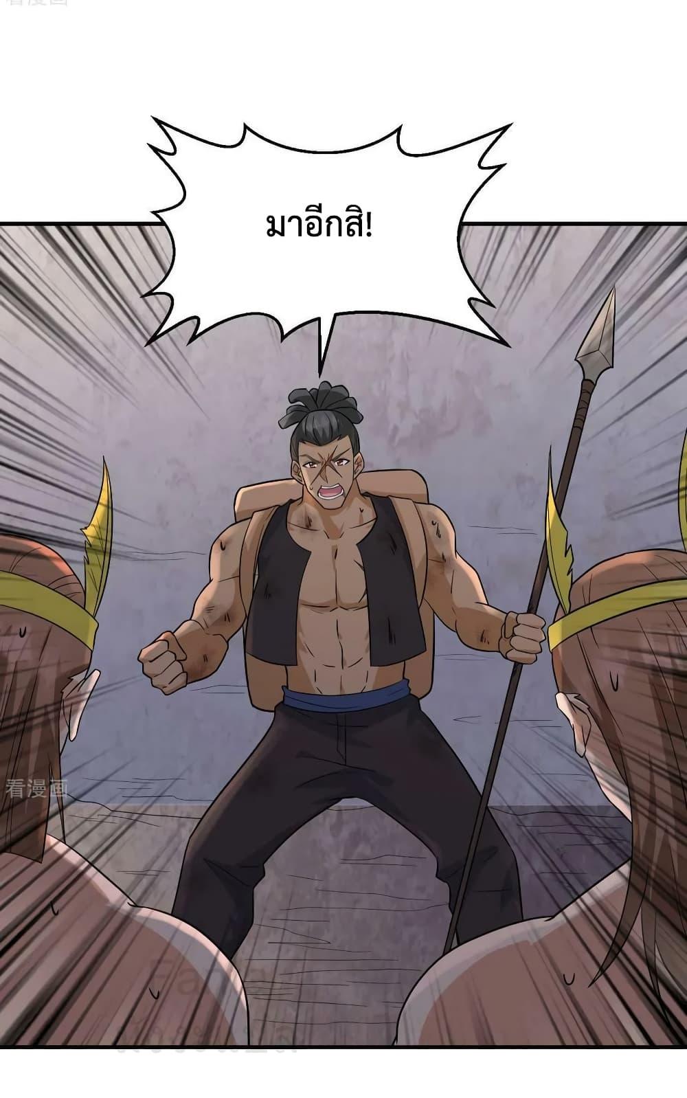 Manga-lc-com อ่านมังงะ อ่านการ์ตูน ออนไลน์ ฟรี SurviveonaDe ตอนที่ 1 2 3 4 5 6 7 8 9 10 11 12 13 14 ฟรี ไม่มีโฆษณา Manga-lc - อ่าน มังงะ อ่าน การ์ตูน ออนไลน์ อ่านมังงะ ฟรี