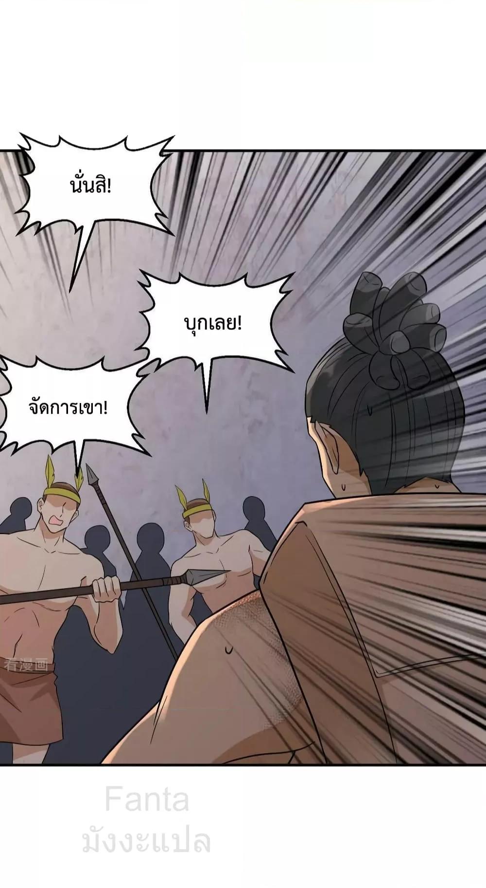 Manga-lc-com อ่านมังงะ อ่านการ์ตูน ออนไลน์ ฟรี SurviveonaDe ตอนที่ 1 2 3 4 5 6 7 8 9 10 11 12 13 14 ฟรี ไม่มีโฆษณา Manga-lc - อ่าน มังงะ อ่าน การ์ตูน ออนไลน์ อ่านมังงะ ฟรี