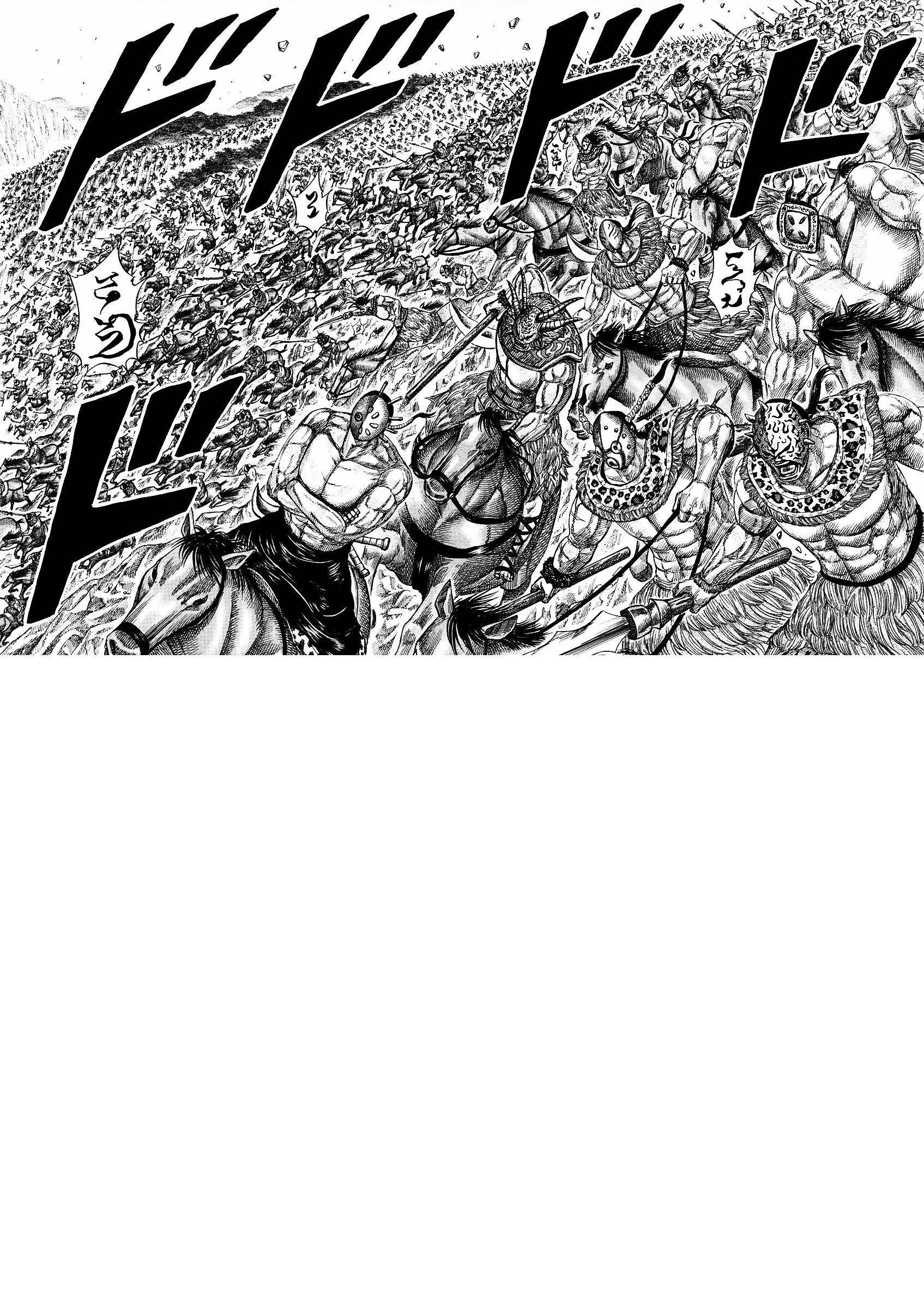 Manga-lc-com อ่านมังงะ อ่านการ์ตูน ออนไลน์ ฟรี Kingdom ตอนที่ 1 2 3 4 5 6 7 8 9 10 11 12 13 14 ฟรี ไม่มีโฆษณา Manga-lc - อ่าน มังงะ อ่าน การ์ตูน ออนไลน์ อ่านมังงะ ฟรี