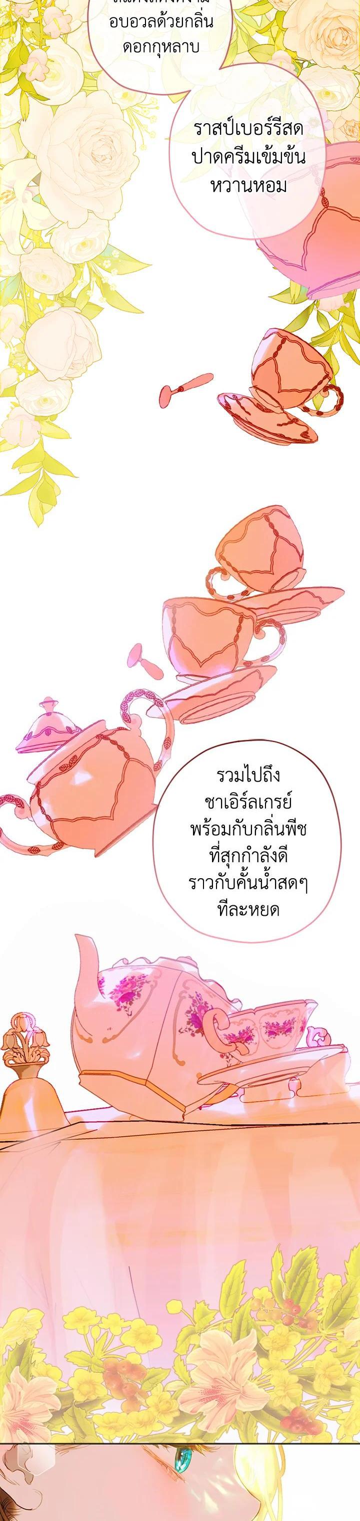 Manga-lc-com อ่านมังงะ อ่านการ์ตูน ออนไลน์ ฟรี My Mother Gets Married Again ตอนที่ 1 2 3 4 5 6 7 8 9 10 11 12 13 14 ฟรี ไม่มีโฆษณา Manga-lc - อ่าน มังงะ อ่าน การ์ตูน ออนไลน์ อ่านมังงะ ฟรี