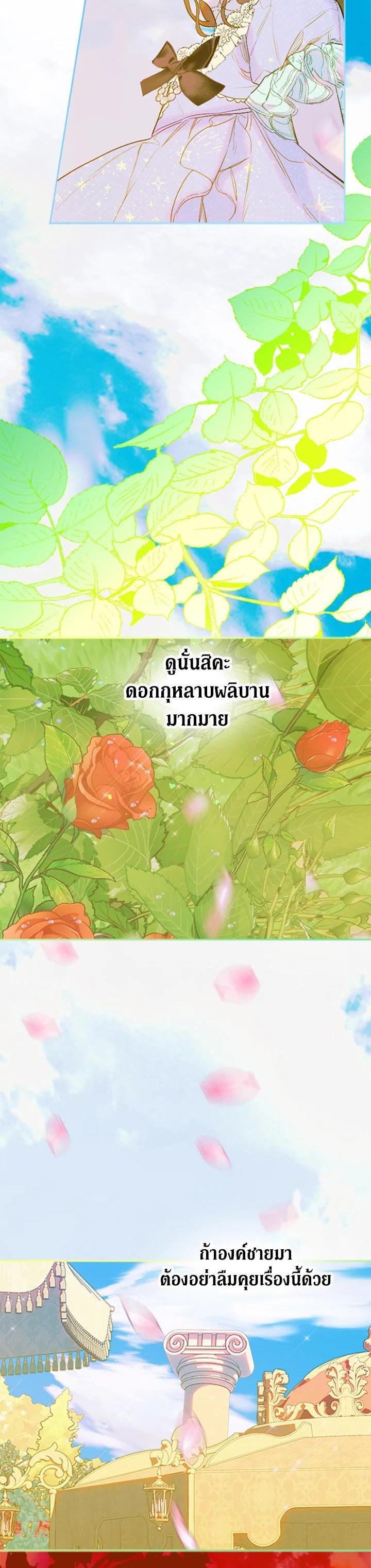 Manga-lc-com อ่านมังงะ อ่านการ์ตูน ออนไลน์ ฟรี My Mother Gets Married Again ตอนที่ 1 2 3 4 5 6 7 8 9 10 11 12 13 14 ฟรี ไม่มีโฆษณา Manga-lc - อ่าน มังงะ อ่าน การ์ตูน ออนไลน์ อ่านมังงะ ฟรี