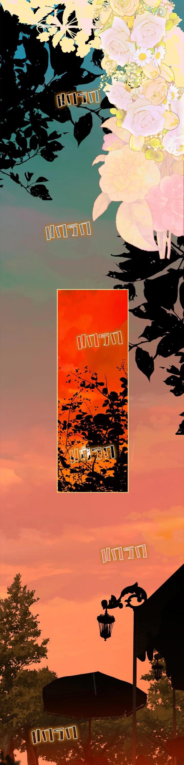 Manga-lc-com อ่านมังงะ อ่านการ์ตูน ออนไลน์ ฟรี My Mother Gets Married Again ตอนที่ 1 2 3 4 5 6 7 8 9 10 11 12 13 14 ฟรี ไม่มีโฆษณา Manga-lc - อ่าน มังงะ อ่าน การ์ตูน ออนไลน์ อ่านมังงะ ฟรี