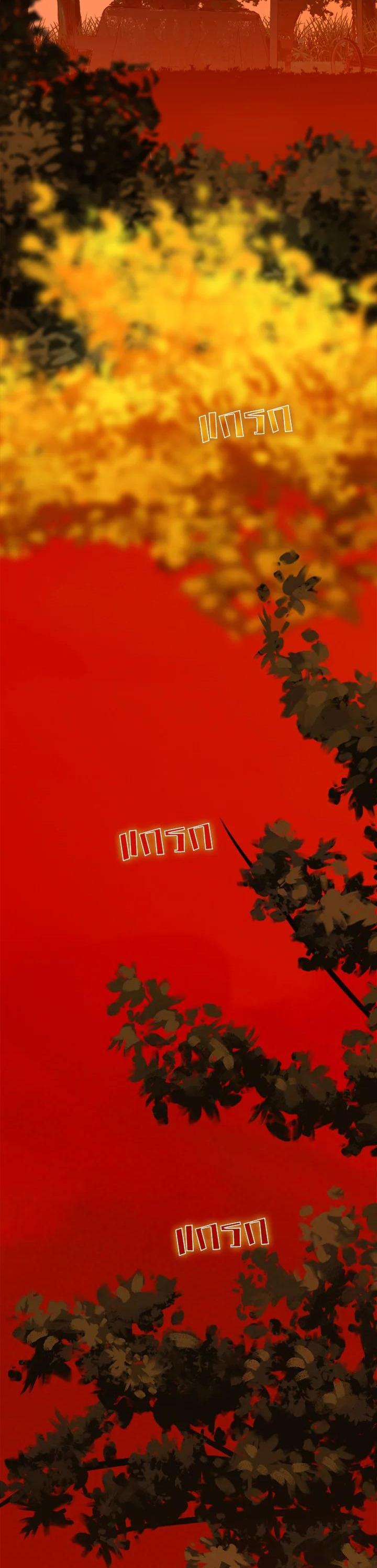 Manga-lc-com อ่านมังงะ อ่านการ์ตูน ออนไลน์ ฟรี My Mother Gets Married Again ตอนที่ 1 2 3 4 5 6 7 8 9 10 11 12 13 14 ฟรี ไม่มีโฆษณา Manga-lc - อ่าน มังงะ อ่าน การ์ตูน ออนไลน์ อ่านมังงะ ฟรี