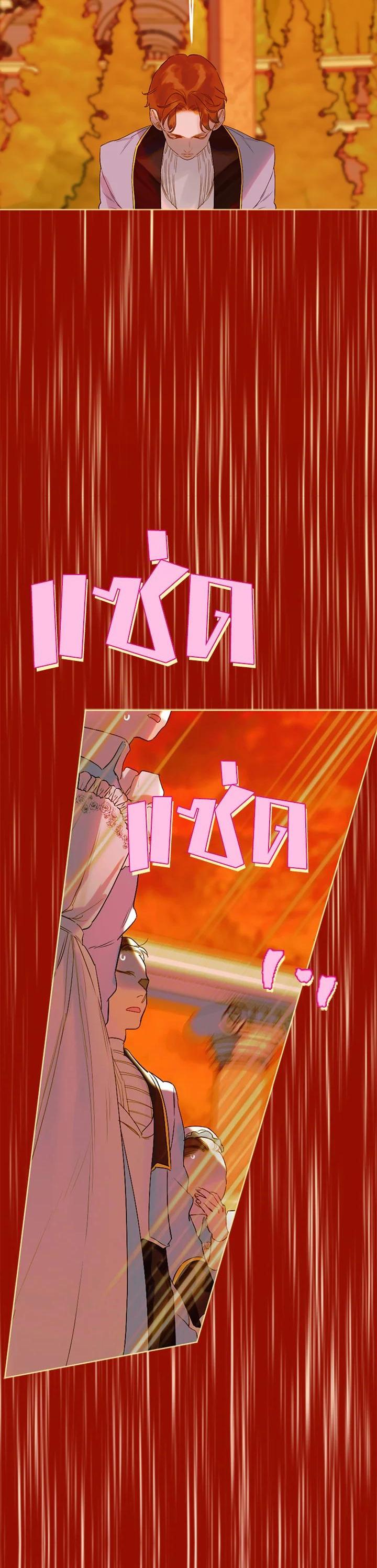 Manga-lc-com อ่านมังงะ อ่านการ์ตูน ออนไลน์ ฟรี My Mother Gets Married Again ตอนที่ 1 2 3 4 5 6 7 8 9 10 11 12 13 14 ฟรี ไม่มีโฆษณา Manga-lc - อ่าน มังงะ อ่าน การ์ตูน ออนไลน์ อ่านมังงะ ฟรี