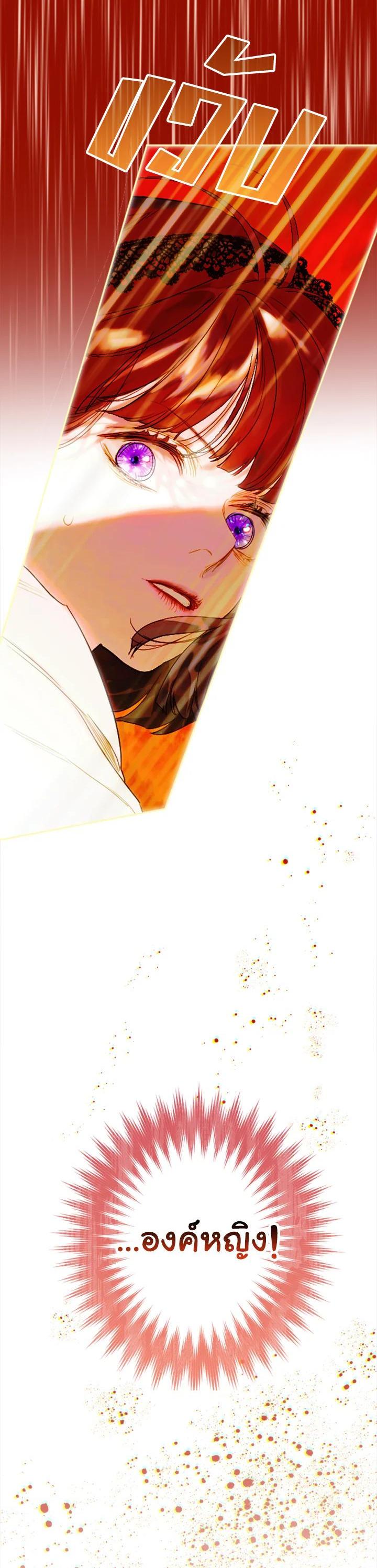 Manga-lc-com อ่านมังงะ อ่านการ์ตูน ออนไลน์ ฟรี My Mother Gets Married Again ตอนที่ 1 2 3 4 5 6 7 8 9 10 11 12 13 14 ฟรี ไม่มีโฆษณา Manga-lc - อ่าน มังงะ อ่าน การ์ตูน ออนไลน์ อ่านมังงะ ฟรี