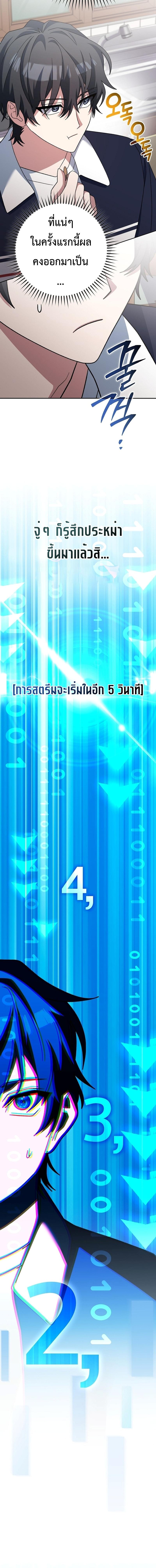 Manga-lc-com อ่านมังงะ อ่านการ์ตูน ออนไลน์ ฟรี Genius Archer’s Streaming ตอนที่ 1 2 3 4 5 6 7 8 9 10 11 12 13 14 ฟรี ไม่มีโฆษณา Manga-lc - อ่าน มังงะ อ่าน การ์ตูน ออนไลน์ อ่านมังงะ ฟรี