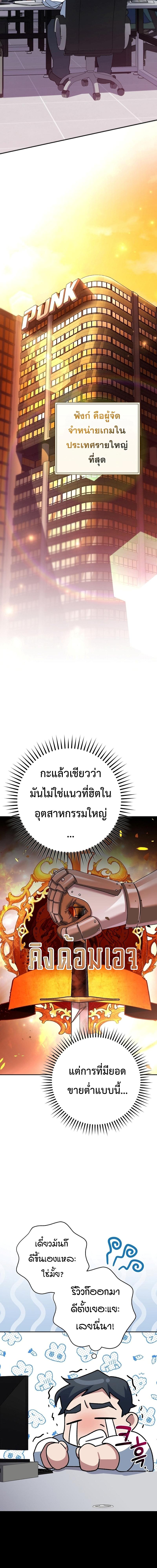 Manga-lc-com อ่านมังงะ อ่านการ์ตูน ออนไลน์ ฟรี Genius Archer’s Streaming ตอนที่ 1 2 3 4 5 6 7 8 9 10 11 12 13 14 ฟรี ไม่มีโฆษณา Manga-lc - อ่าน มังงะ อ่าน การ์ตูน ออนไลน์ อ่านมังงะ ฟรี