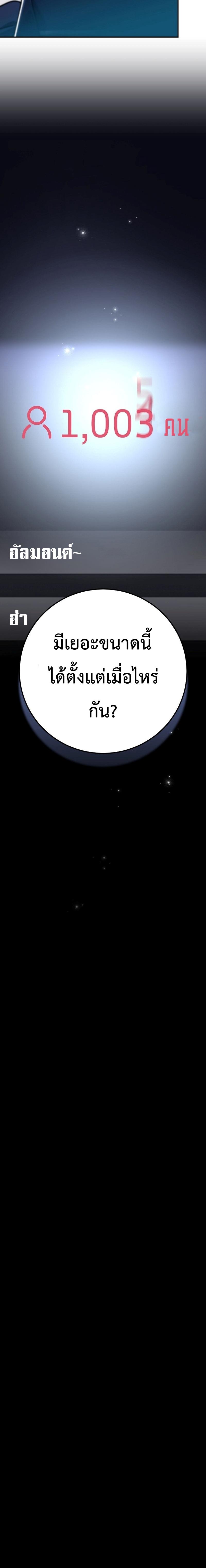 Manga-lc-com อ่านมังงะ อ่านการ์ตูน ออนไลน์ ฟรี Genius Archer’s Streaming ตอนที่ 1 2 3 4 5 6 7 8 9 10 11 12 13 14 ฟรี ไม่มีโฆษณา Manga-lc - อ่าน มังงะ อ่าน การ์ตูน ออนไลน์ อ่านมังงะ ฟรี