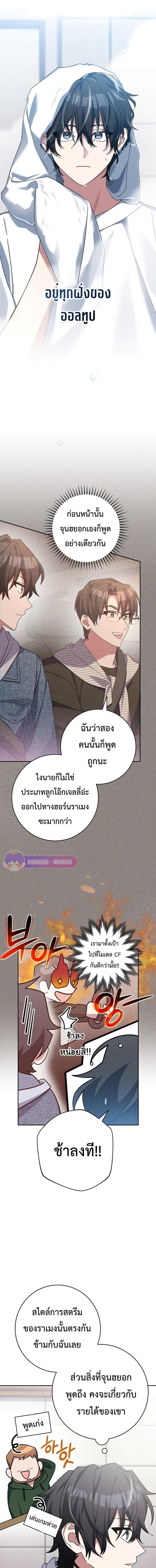 Manga-lc-com อ่านมังงะ อ่านการ์ตูน ออนไลน์ ฟรี Genius Archer’s Streaming ตอนที่ 1 2 3 4 5 6 7 8 9 10 11 12 13 14 ฟรี ไม่มีโฆษณา Manga-lc - อ่าน มังงะ อ่าน การ์ตูน ออนไลน์ อ่านมังงะ ฟรี