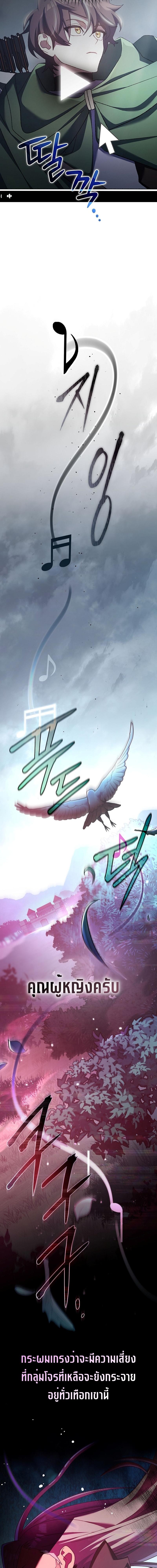 Manga-lc-com อ่านมังงะ อ่านการ์ตูน ออนไลน์ ฟรี Genius Archer’s Streaming ตอนที่ 1 2 3 4 5 6 7 8 9 10 11 12 13 14 ฟรี ไม่มีโฆษณา Manga-lc - อ่าน มังงะ อ่าน การ์ตูน ออนไลน์ อ่านมังงะ ฟรี