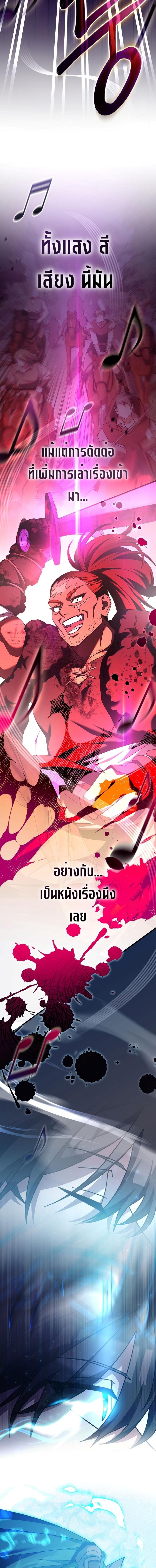 Manga-lc-com อ่านมังงะ อ่านการ์ตูน ออนไลน์ ฟรี Genius Archer’s Streaming ตอนที่ 1 2 3 4 5 6 7 8 9 10 11 12 13 14 ฟรี ไม่มีโฆษณา Manga-lc - อ่าน มังงะ อ่าน การ์ตูน ออนไลน์ อ่านมังงะ ฟรี