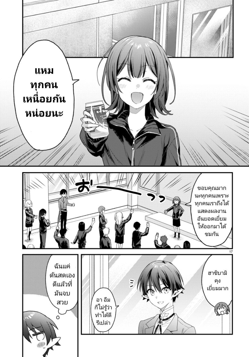 Manga-lc-com อ่านมังงะ อ่านการ์ตูน ออนไลน์ ฟรี Yonshimai (Erufu) wa yoru o omachikane ตอนที่ 1 2 3 4 5 6 7 8 9 10 11 12 13 14 ฟรี ไม่มีโฆษณา Manga-lc - อ่าน มังงะ อ่าน การ์ตูน ออนไลน์ อ่านมังงะ ฟรี