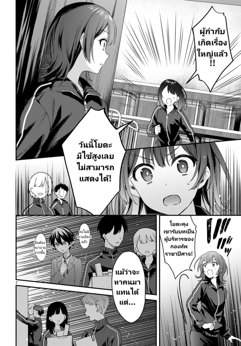 Manga-lc-com อ่านมังงะ อ่านการ์ตูน ออนไลน์ ฟรี Yonshimai (Erufu) wa yoru o omachikane ตอนที่ 1 2 3 4 5 6 7 8 9 10 11 12 13 14 ฟรี ไม่มีโฆษณา Manga-lc - อ่าน มังงะ อ่าน การ์ตูน ออนไลน์ อ่านมังงะ ฟรี