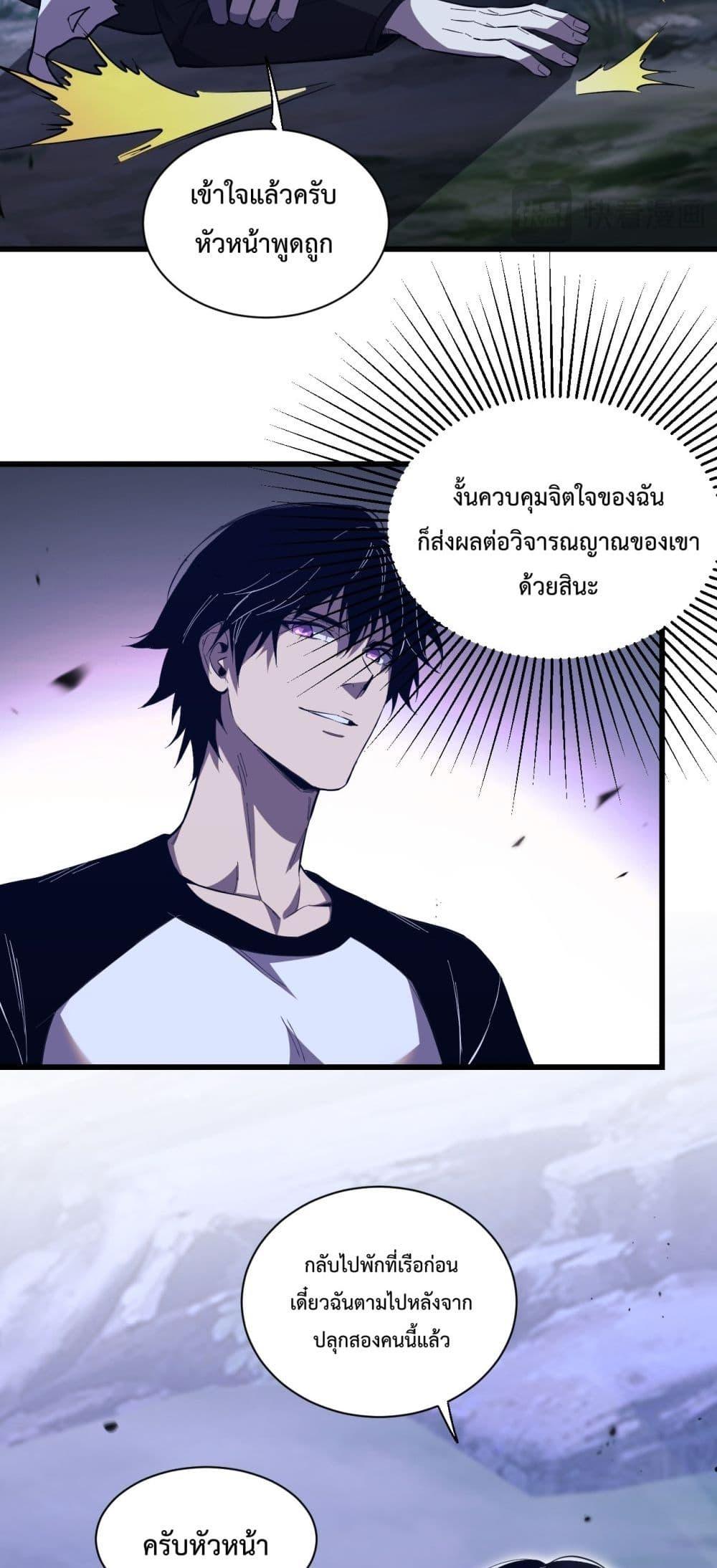 Manga-lc-com อ่านมังงะ อ่านการ์ตูน ออนไลน์ ฟรี ITransformint ตอนที่ 1 2 3 4 5 6 7 8 9 10 11 12 13 14 ฟรี ไม่มีโฆษณา Manga-lc - อ่าน มังงะ อ่าน การ์ตูน ออนไลน์ อ่านมังงะ ฟรี
