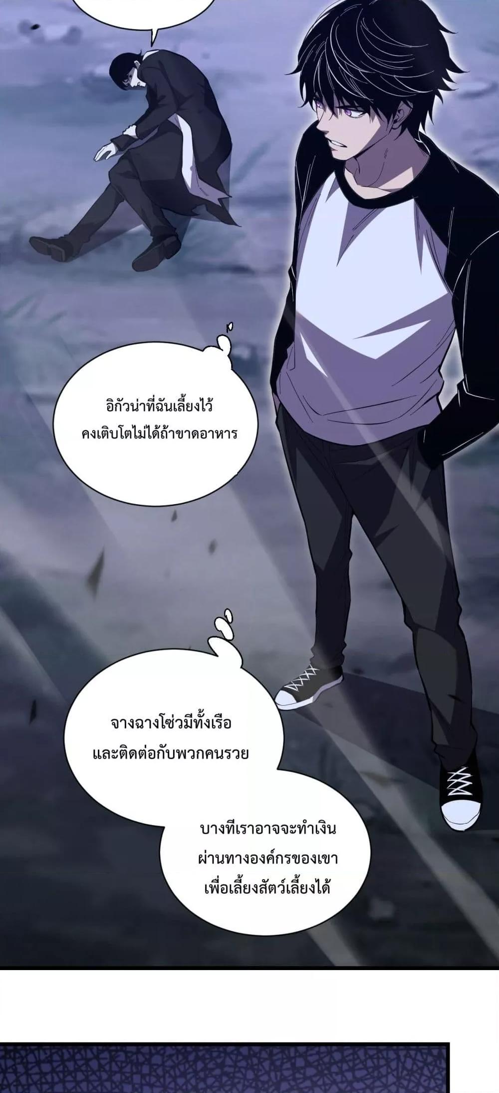 Manga-lc-com อ่านมังงะ อ่านการ์ตูน ออนไลน์ ฟรี ITransformint ตอนที่ 1 2 3 4 5 6 7 8 9 10 11 12 13 14 ฟรี ไม่มีโฆษณา Manga-lc - อ่าน มังงะ อ่าน การ์ตูน ออนไลน์ อ่านมังงะ ฟรี
