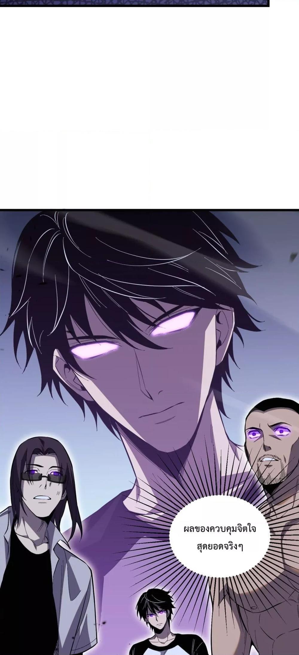 Manga-lc-com อ่านมังงะ อ่านการ์ตูน ออนไลน์ ฟรี ITransformint ตอนที่ 1 2 3 4 5 6 7 8 9 10 11 12 13 14 ฟรี ไม่มีโฆษณา Manga-lc - อ่าน มังงะ อ่าน การ์ตูน ออนไลน์ อ่านมังงะ ฟรี