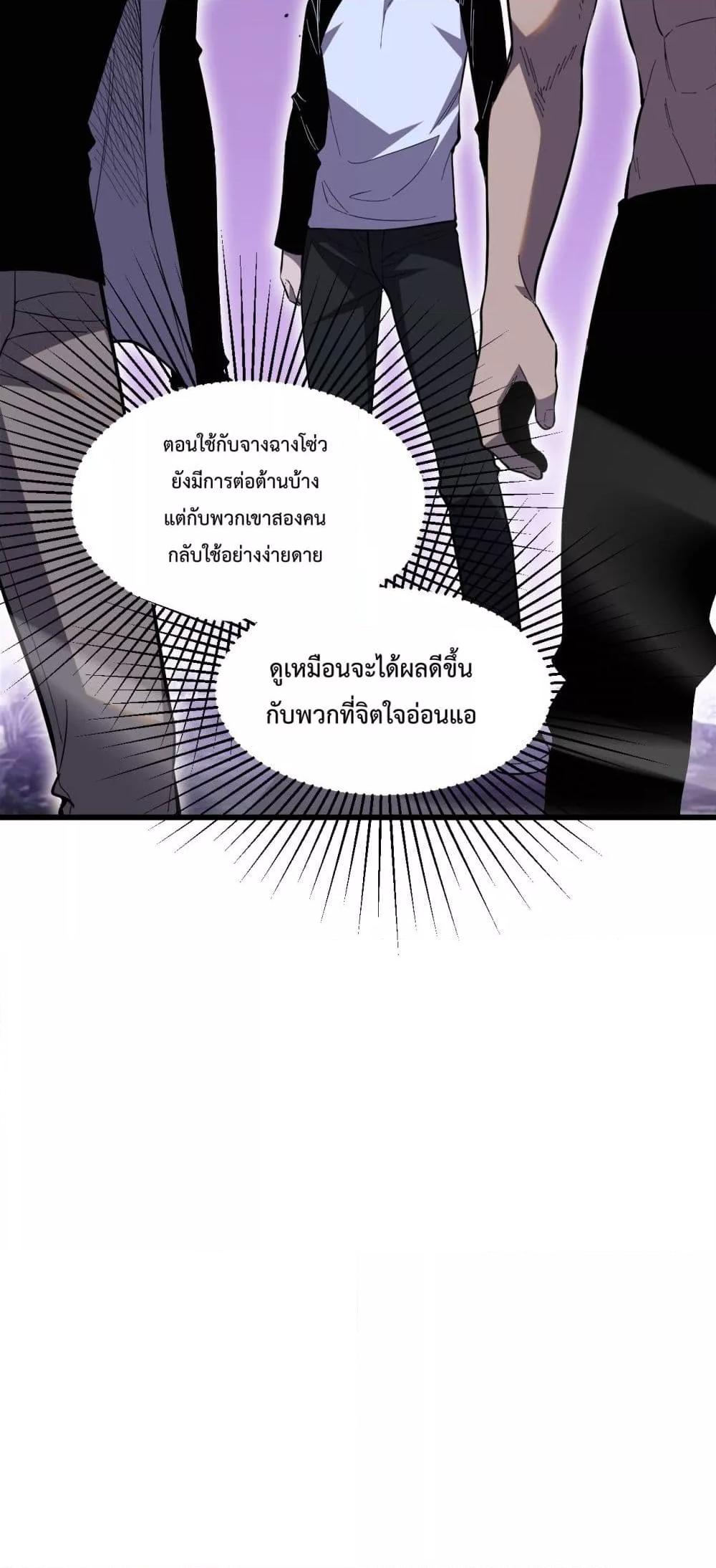 Manga-lc-com อ่านมังงะ อ่านการ์ตูน ออนไลน์ ฟรี ITransformint ตอนที่ 1 2 3 4 5 6 7 8 9 10 11 12 13 14 ฟรี ไม่มีโฆษณา Manga-lc - อ่าน มังงะ อ่าน การ์ตูน ออนไลน์ อ่านมังงะ ฟรี