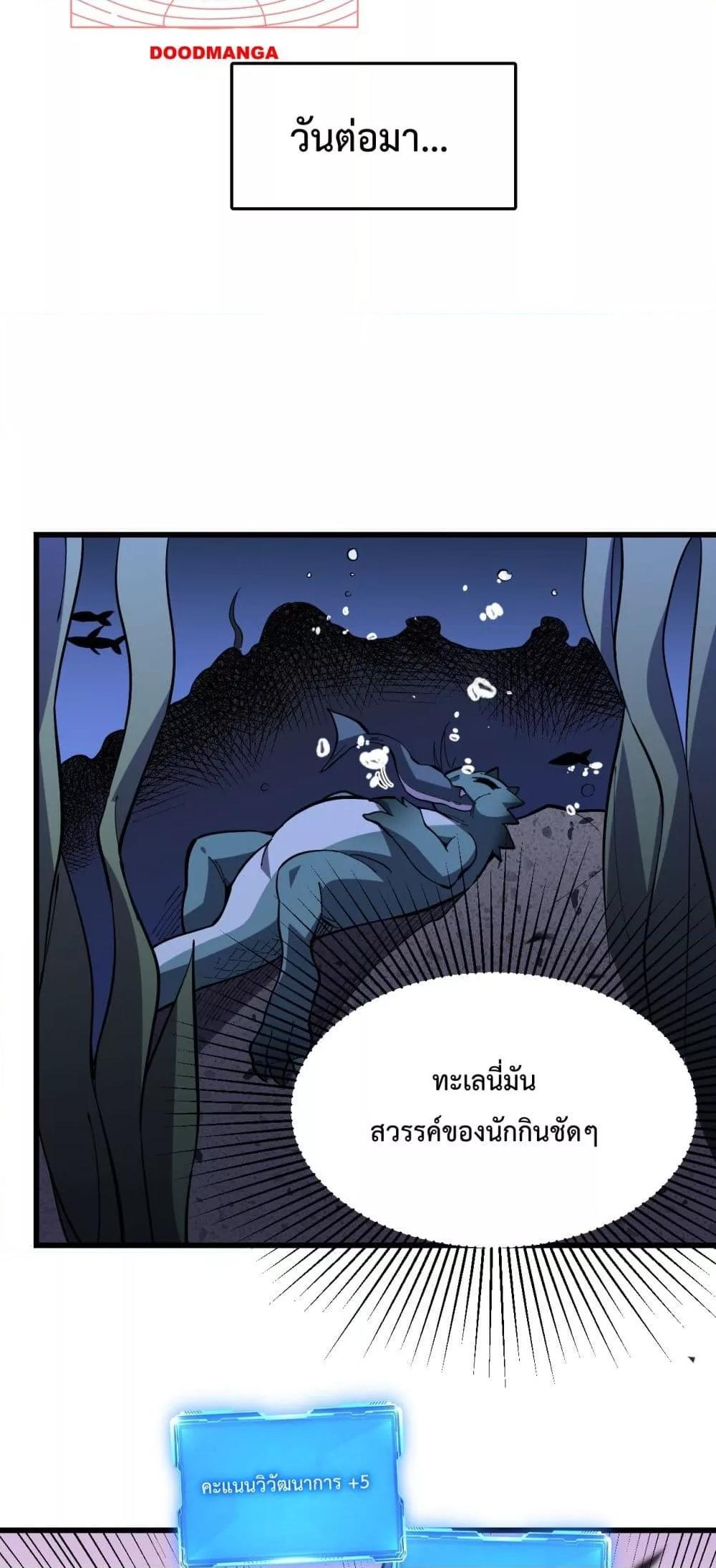 Manga-lc-com อ่านมังงะ อ่านการ์ตูน ออนไลน์ ฟรี ITransformint ตอนที่ 1 2 3 4 5 6 7 8 9 10 11 12 13 14 ฟรี ไม่มีโฆษณา Manga-lc - อ่าน มังงะ อ่าน การ์ตูน ออนไลน์ อ่านมังงะ ฟรี