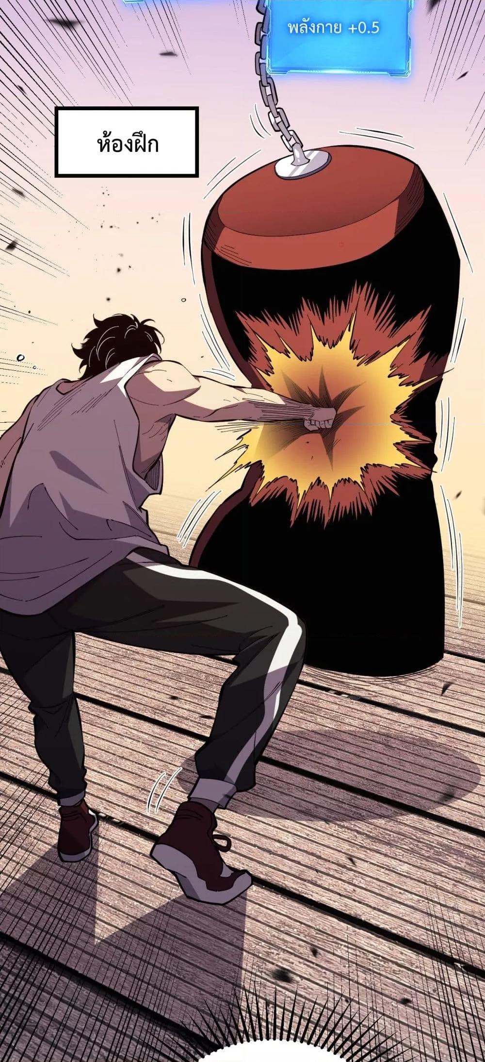 Manga-lc-com อ่านมังงะ อ่านการ์ตูน ออนไลน์ ฟรี ITransformint ตอนที่ 1 2 3 4 5 6 7 8 9 10 11 12 13 14 ฟรี ไม่มีโฆษณา Manga-lc - อ่าน มังงะ อ่าน การ์ตูน ออนไลน์ อ่านมังงะ ฟรี